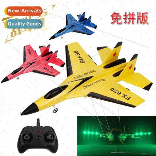 Su 35 remote control airplane FX620 fixed-wing glider fighte