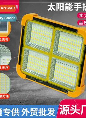 New solar outdoor light portable lamp night light stall nigh
