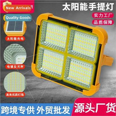 New solar outdoor light portable lamp night light stall nigh