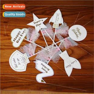 Cake Decoration Cloth Party Fish Birthday Tassel Tail Baking