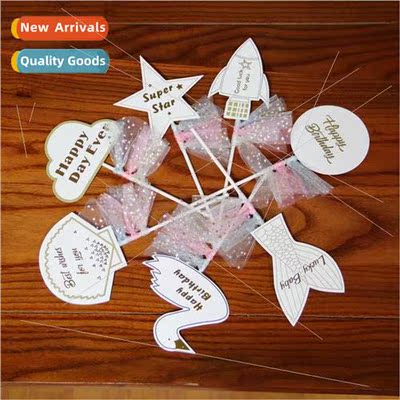 Party Baking Birthday Cake Decoration Cloth Tassel Fish Tail