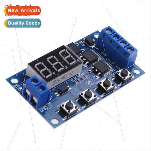 Trigger Loop Timing Delay Switch Circuit Dual MOS Control Bo