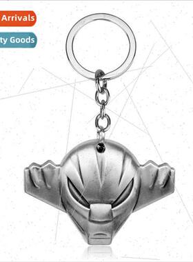 Anime Kotetsu Jeeg Magnetic Iron Man Mask Model Alloy Keycha