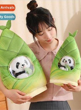 Bamboo shoots cross-dressing giant panda cute plush toy cat