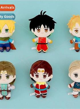 New Fantasy Mizutaki plush doll plush doll to figure to samp