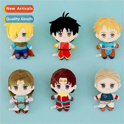 New Fantasy Mizutaki plush doll plush doll to figure to samp