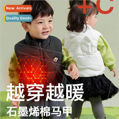 2023 winter new childrens vest boys and girls graphene heat