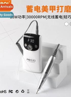 530 Professional Nail Polishers Portable Electric Nail Remov