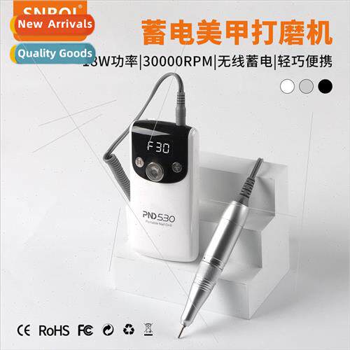 530 Professional Nail Polishers Portable Electric Nail Remov