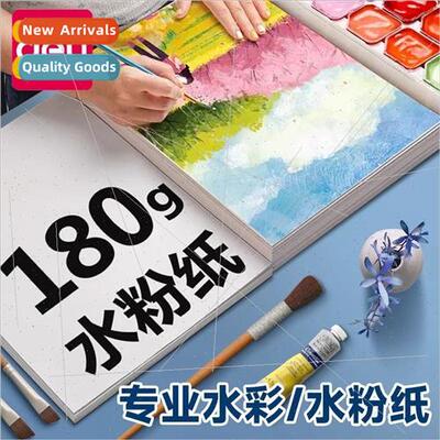 73615 gouache paper 4k art childrens 8K acrylic painting pap