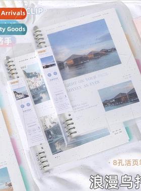 Youfan Romance Unchanging Series Loose-leaf Notebook Creativ