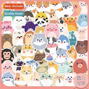 sticker organizer high handbook animal value phon cartoon