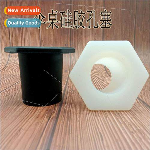 Outdoor Umbrella Hole Plugs Patio Umbrella Table Hexagonal l
