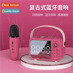 Bluetooth audio K song all-in-one microphone outdoor home wi