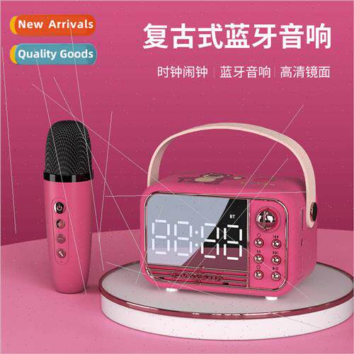Bluetooth audio K song all-in-one microphone outdoor home wi