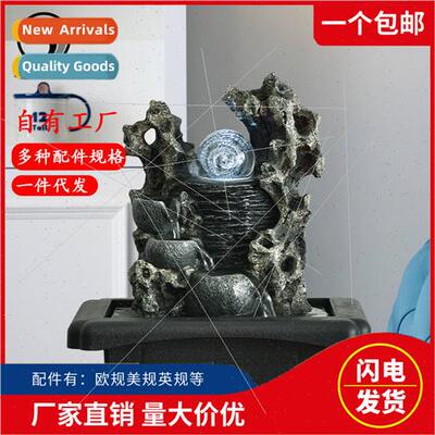 mple geometric circulation water dispenser ornament home off