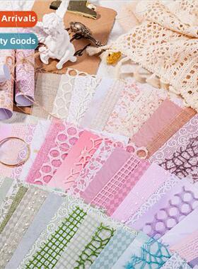 Retro Story mixed materials pack light dream series retro  g