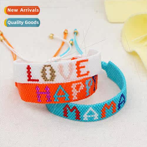 Personalized Fashion Rice Beads Handmade Solid Color LOVE Le