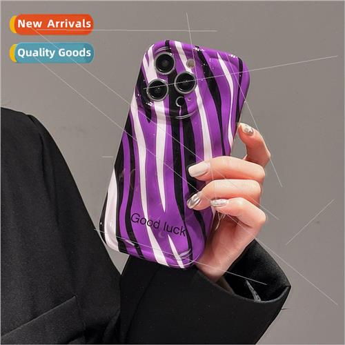Purple black and white pattern iPhone11/12 meteorite pattern