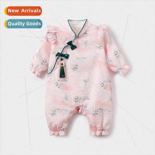 spring and baby clothes crawl female 2023 clothing Baby fall