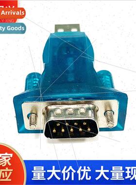 usb to rs232com serial cable grade converter 9 pin serial ma