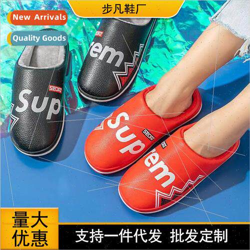 New warm woolen slippers men and women couple -slip home fal