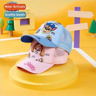 duck tongue cap Woof baseball children boys summer team