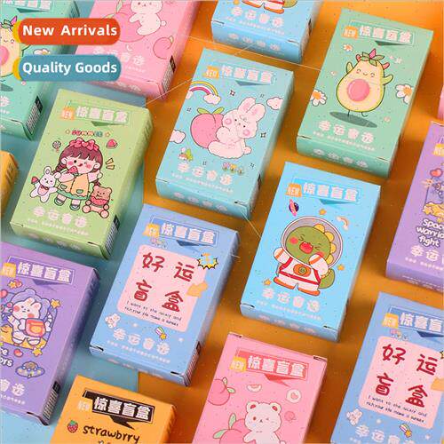 Surprise little blind box stationery blind box childrens toy