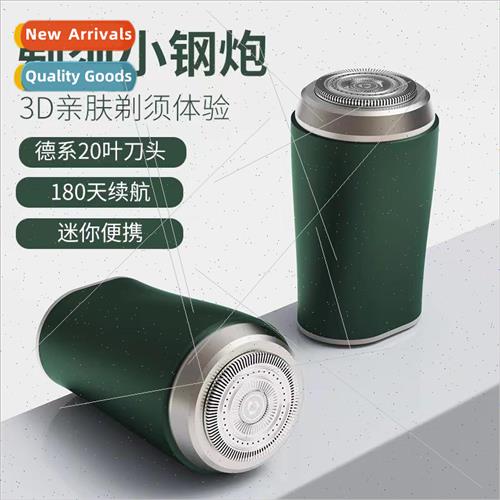 Mini shaver mens electric mini razor rechargeable portable t