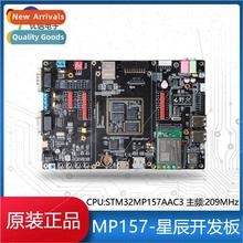 STM32MP157 Star Embedded nux Boar Wildfire Development MP157