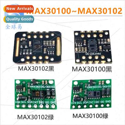 MAX30100 MAX30102 Blood Oxygen Wrist Heart Rate Pulse Detect