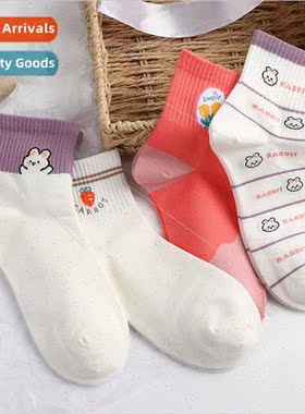 Cartoon cute middle socks female spring casual cotton socks