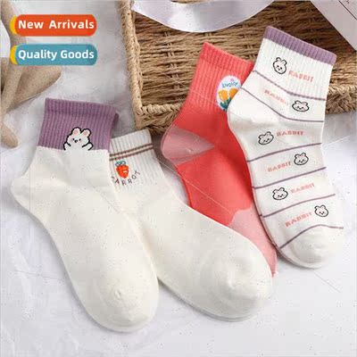 Cartoon cute middle socks female spring casual cotton socks