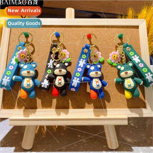 Creative cool small cool bear keychain female exquisite cute