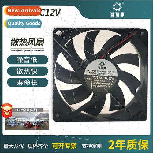 8015DC12V DC Cooling Fan 适用 Chassis Cabinet with Reverse a