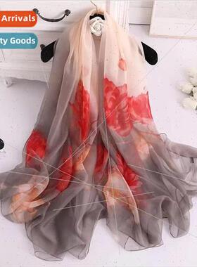 Spring and Autumn shawl female sunscreen scarf white with lo
