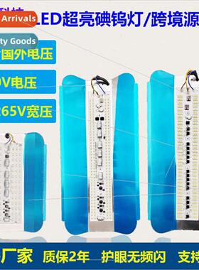 LED wide voltage tungsten iodine lamp 85-265V high brightnes