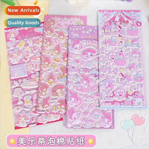 Flash music ATG Sanrio mymelody mymelody children girls 3D b
