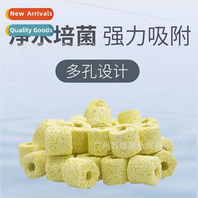 Fish tank filtration material bacteria house water purificat