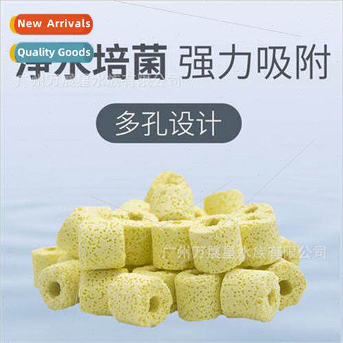 Fish tank filtration material bacteria house water purificat