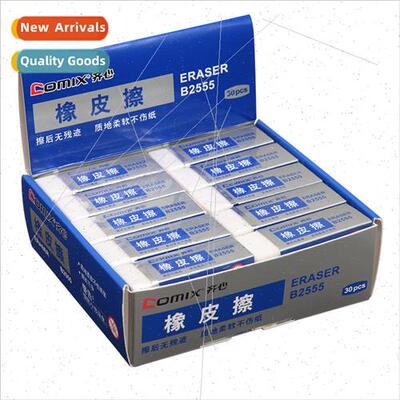 Sassafras Sassafras test sketching office eraser whole box