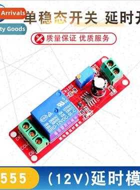 NE555 Delay Module Monostable Switch Delay On/Off Switch Aut