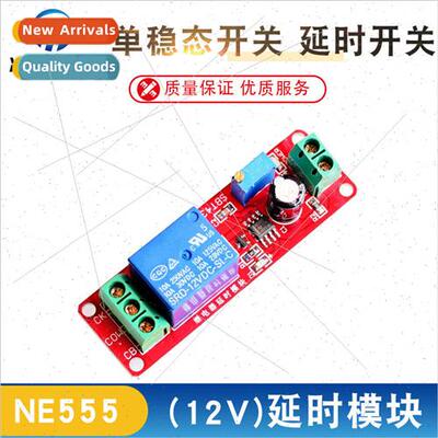 NE555 Delay Module Monostable Switch Delay On/Off Switch Aut
