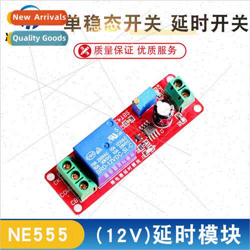 NE555 Delay Module Monostable Switch Delay On/Off Switch Aut