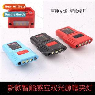 sensor LED headlamp night rechargeable Speedpad fishing new