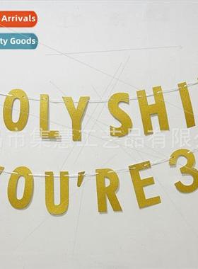 HOLY SHIT YOURE OLD Creative Glitter Flags 30 40 50 60 Birth