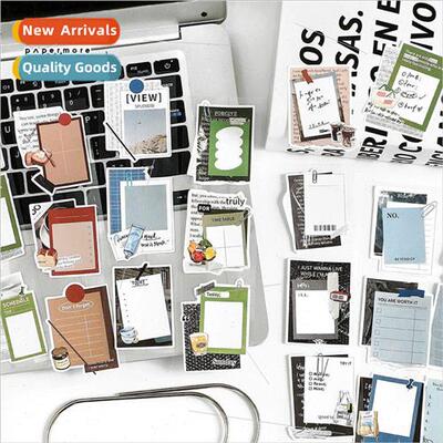 See the mountain see the sea long strip tape ins Korean syst