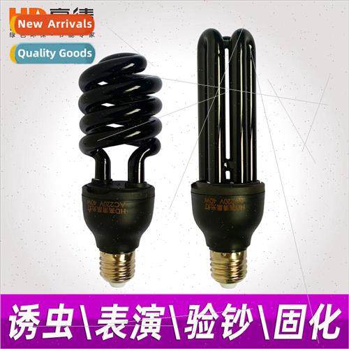 Ultraviolet light Black light insect trapping lamp extermina