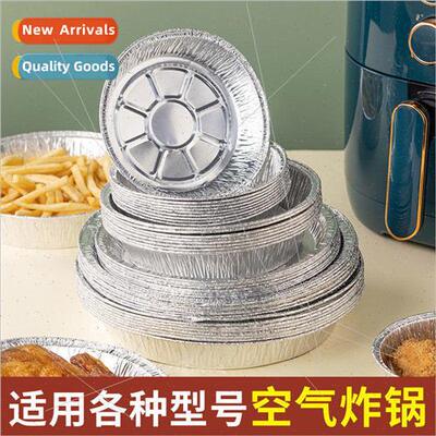 Tinfoil pan air fryer special barbecue grease paper mat pape