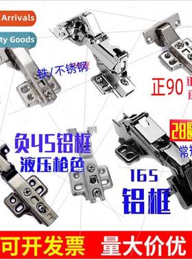 90 Degree 175 Hydraulic Negative -30 Positive 45° 135 180 A